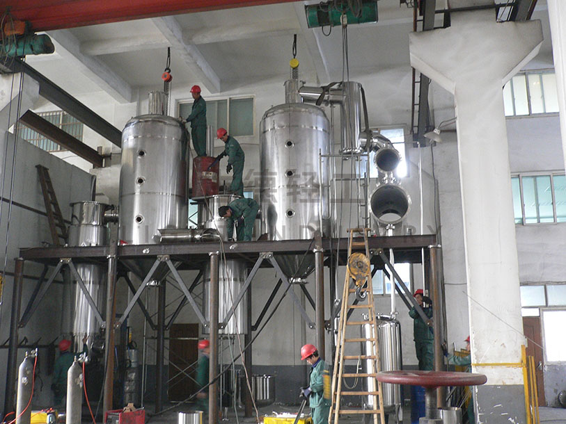 山東（dōng）含鎳含鉻廢水雙效外循環設備成功試運行