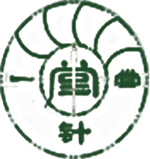 餘千縣一針堂健康服務有限公司